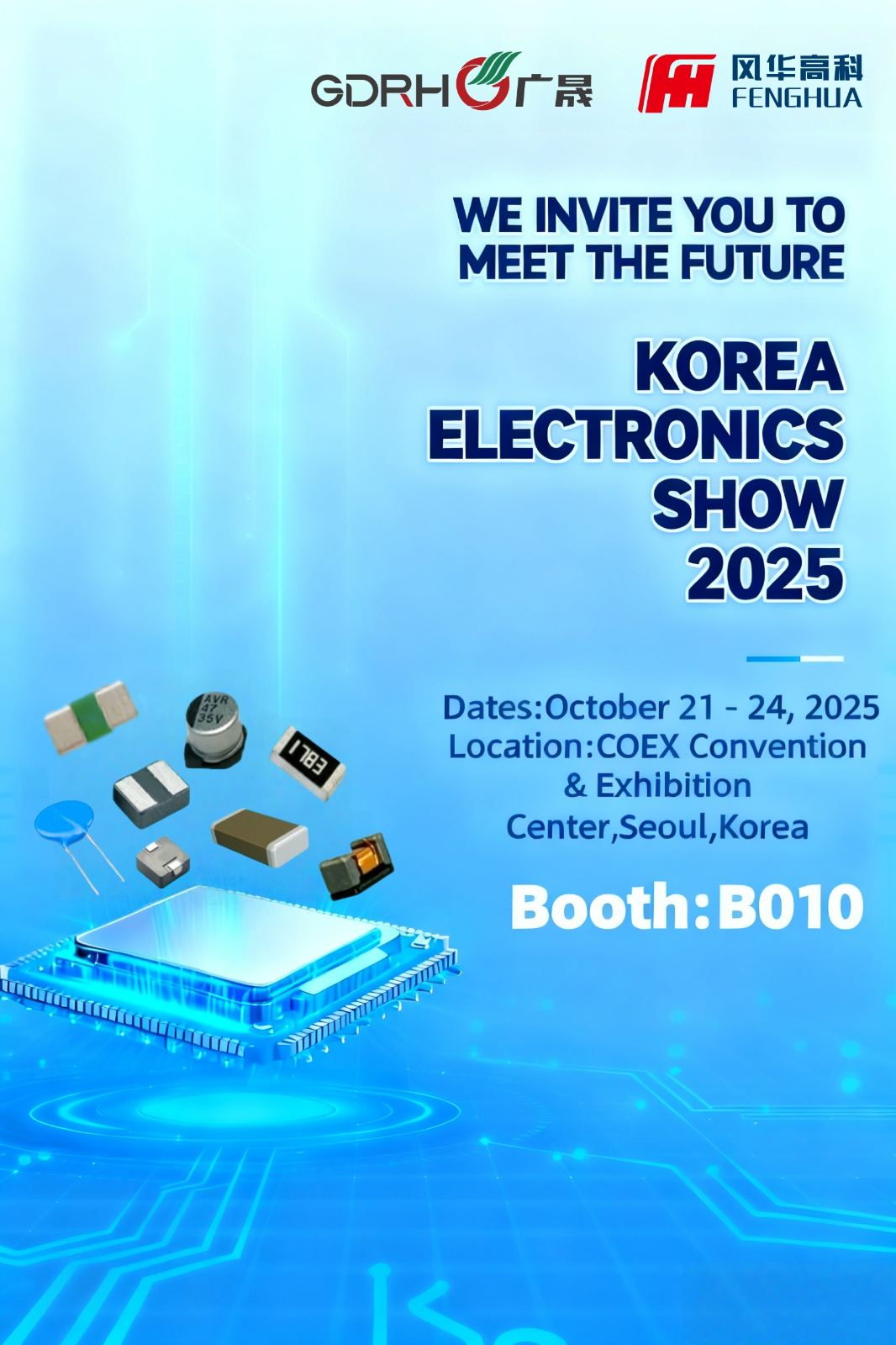 KES 设计展会邀请函海报.jpg